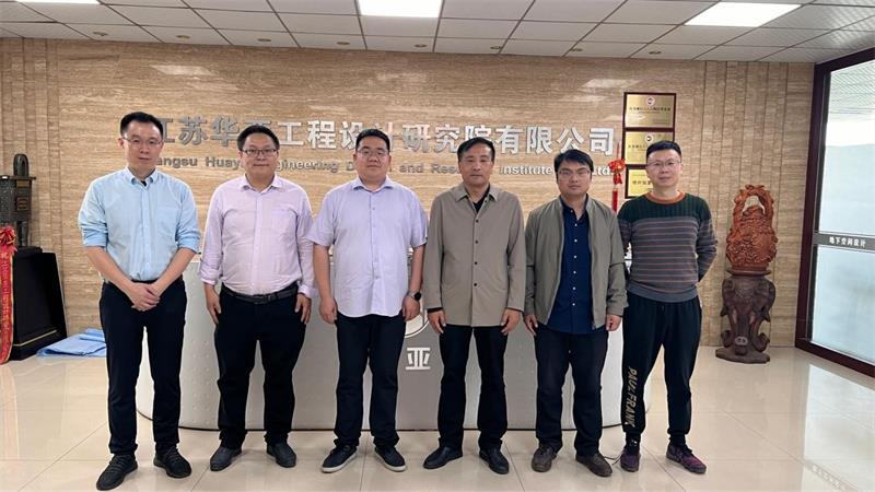熱烈歡迎常州工學(xué)院土木學(xué)院領(lǐng)導(dǎo)蒞臨我院指導(dǎo)！